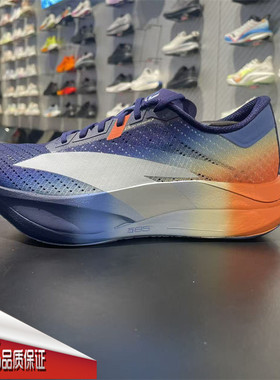 安踏C2027代跑步鞋男2026春新款专业竞速碳板耐磨运动鞋112615575