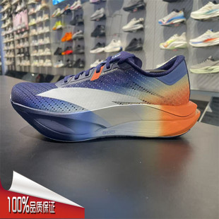 112615575 专业竞速碳板耐磨运动鞋 安踏C2027代跑步鞋 男2026春新款