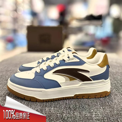 经典休闲潮流运动板鞋防滑男女