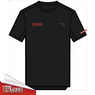 时尚 安踏中国短袖 新款 T恤衫 圆领跑步训练上衣152527131 男2025夏季