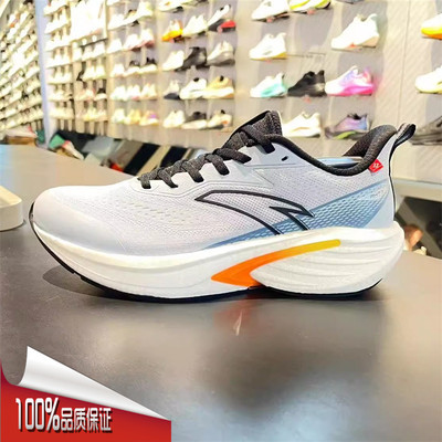 安踏火箭7跑步鞋男2025秋季新款氮科技防泼水竞速运动鞋112545581