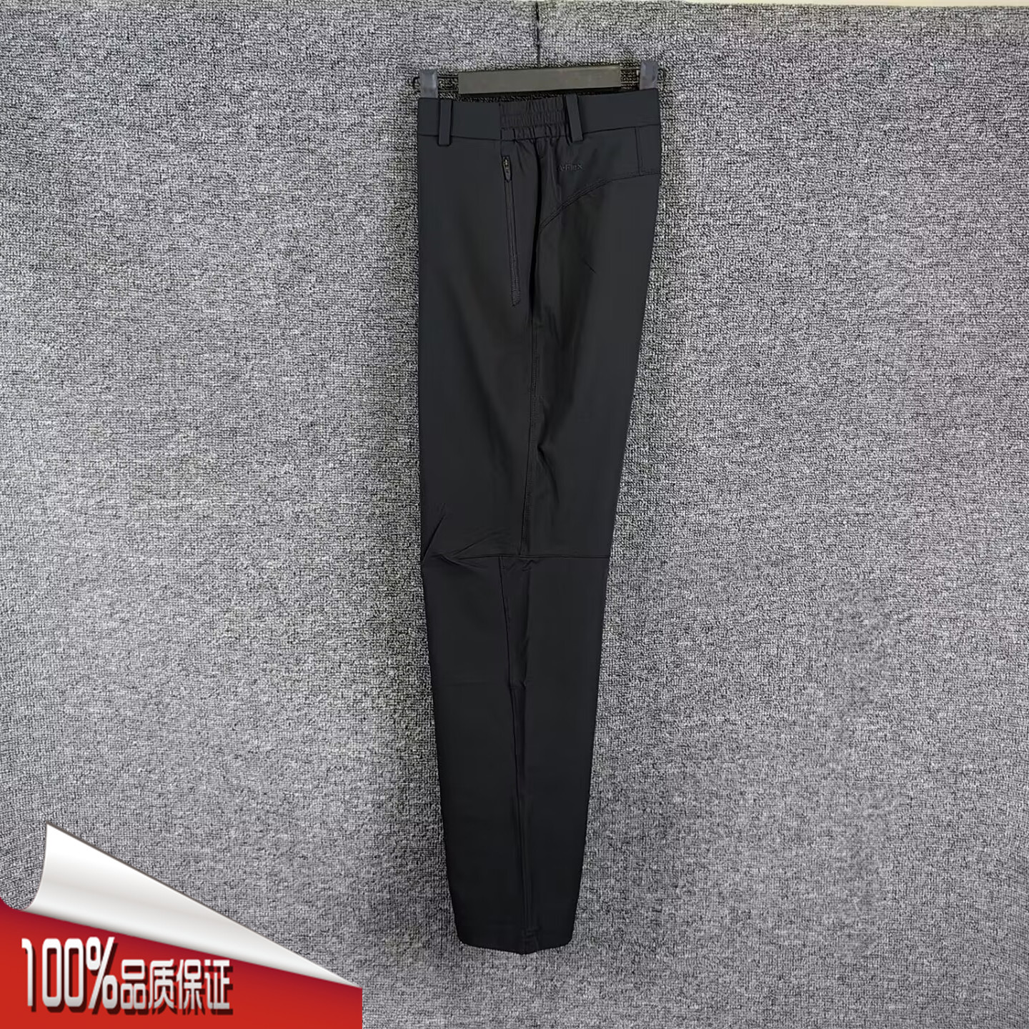 安踏运动裤男2026秋季新款运动休闲健身跑步梭织直筒裤152637505