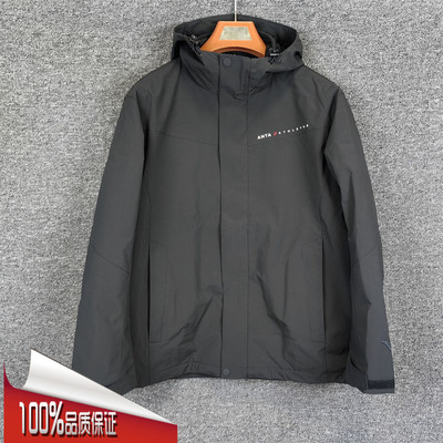 安踏三合一防泼水外套男2025冬季款运动户外冲锋衣外套152547611