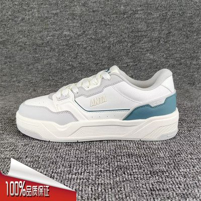 安踏C37板鞋男2025秋新款软底舒适休闲简约小白鞋运动鞋112538022