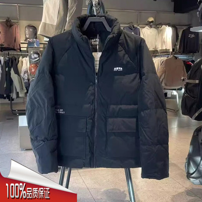 安踏羽绒服男2025冬款保暖舒适立领宽松鸭绒防泼水外套172548911