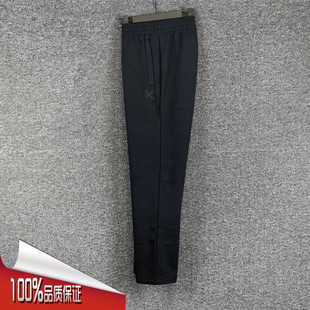 加绒保暖休闲舒适针织直筒裤 新款 152541302N 男2025冬季 安踏运动裤