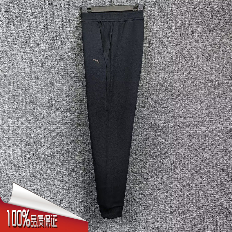 2025冬季新款休闲运动长裤