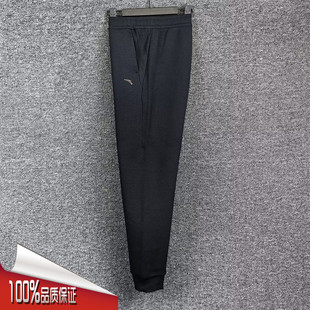 安踏运动裤女2025春季新款吸汗透气潮流百搭针织收口裤162517307S