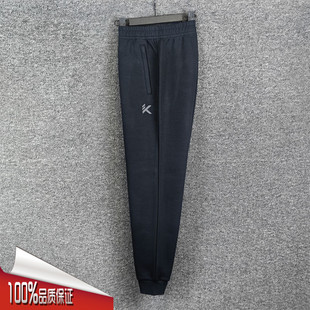 安踏运动裤男2026春季新款针织舒适KT篮球训练6D收口裤152611309S
