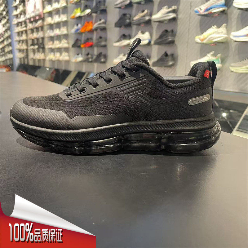 安踏弹力胶跑鞋男2025冬款缓震气垫回弹舒适透气运动鞋112615501,运动鞋new,跑步鞋,淘宝优惠券,粉丝福利购,淘宝优惠卷