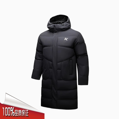 安踏KT长款防泼水羽绒服