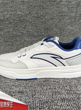 安踏街顽板鞋男2025秋款潮流经典时尚百搭休闲鞋小白鞋112538051