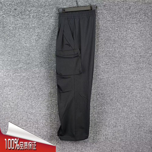 安踏运动裤男2026秋季新款舒适透气宽松百搭直筒工装裤152636502