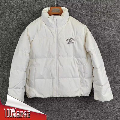 2024冬季新款时尚休闲保暖羽绒服