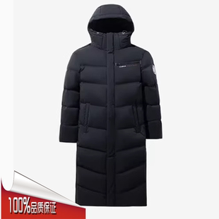 安踏冰甲羽绒服男2024冬季 鹅绒保暖防泼水外套152517911 新款 长款