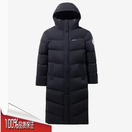 安踏冰甲羽绒服男2024冬季新款长款鹅绒保暖防泼水外套152517911
