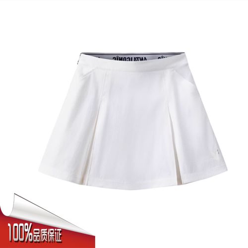 安踏网球裙女2026夏季新款关晓彤同款防走光半身裙短裙162628205
