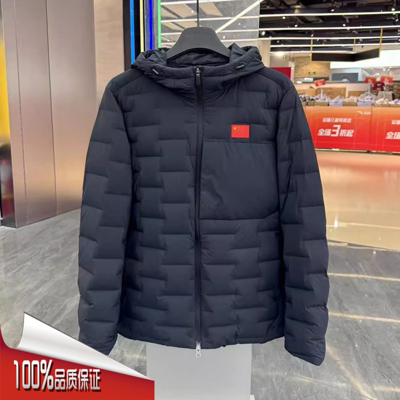 安踏羽绒服男2025冬新款全天候连帽轻薄防风羽绒服外套152530902
