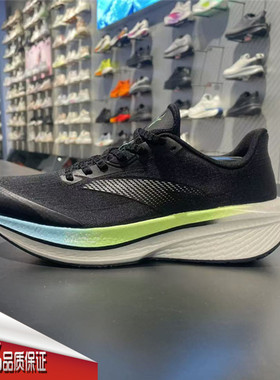 安踏二区心率80跑鞋男25冬款长距离轻量训练耐磨运动鞋112615555