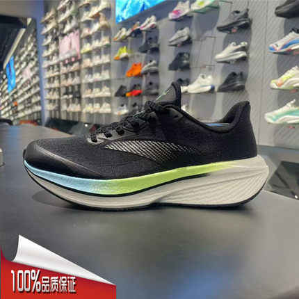安踏二区心率80跑鞋男25冬款长距离轻量训练耐磨运动鞋112615555