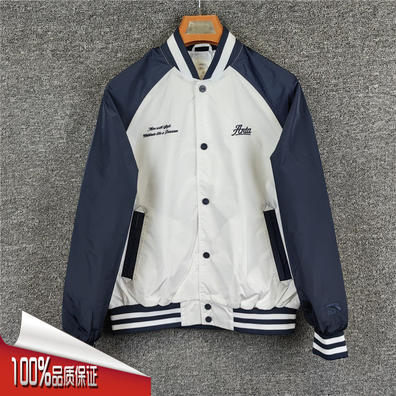 安踏男立领宽松透气棒球服图片