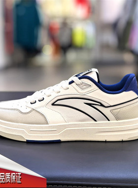 安踏街顽板鞋男2025夏新款潮流板鞋经典时尚休闲小白鞋112538051