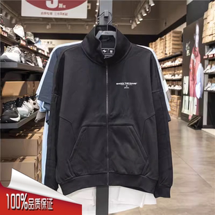 安踏外套男2024秋季 吸汗透氣寬松立領(lǐng)針織運(yùn)動(dòng)上衣152431703N 新款