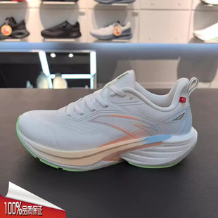 安踏火箭7跑步鞋女2025秋新款氮科技防滑耐磨缓震运动鞋122545581