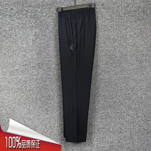 加绒保暖潮流百搭梭织直筒裤 新款 152541318N 男2025冬季 安踏运动裤