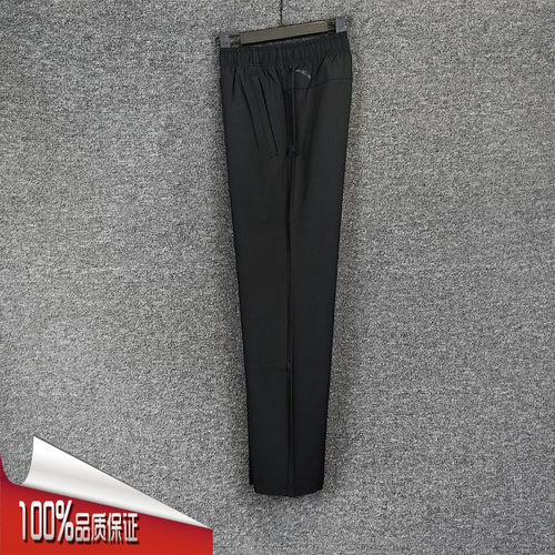 安踏型动裤男2025秋季新款梭织速干舒适透气直筒运动裤152537509N