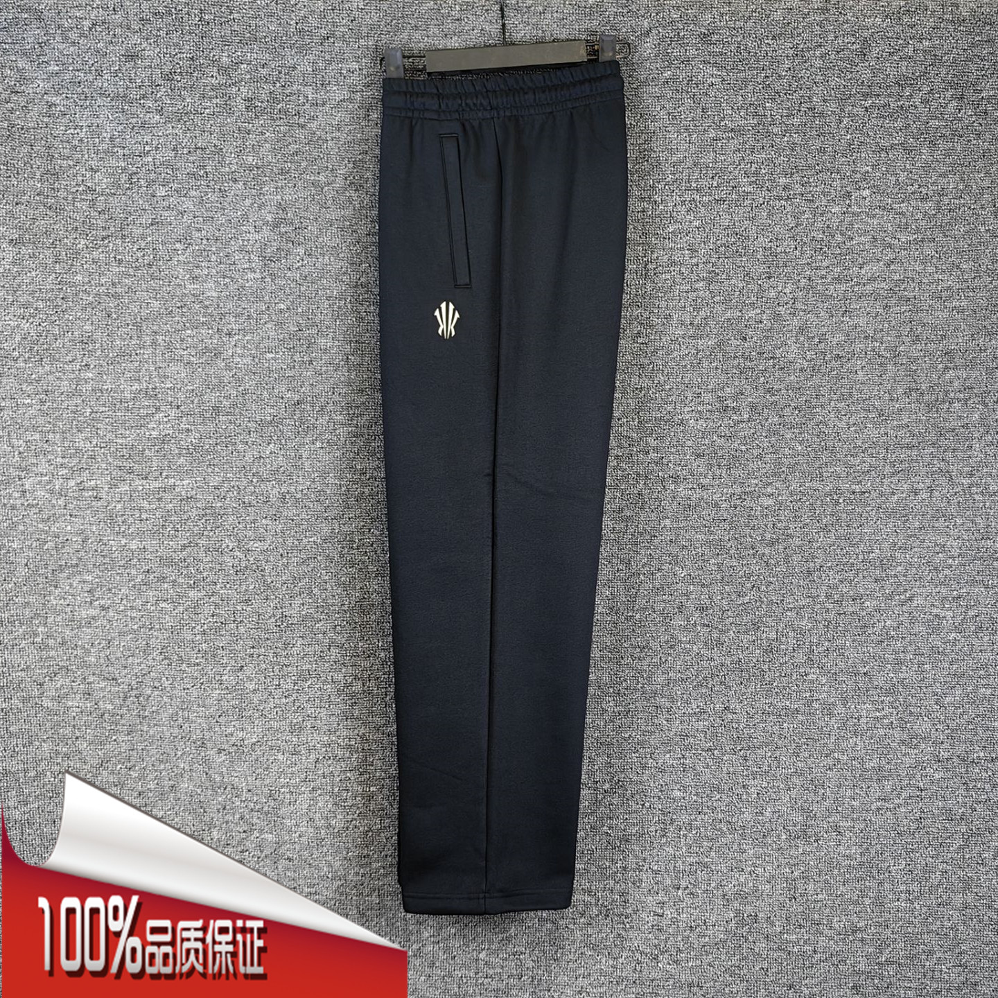 安踏运动裤男2025冬款凯里欧文美式复古休闲加绒直筒裤172541309N