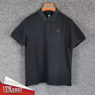 安踏POLO衫男2026夏季新款夏季休闲冰肤通勤挺括短袖t恤152628116