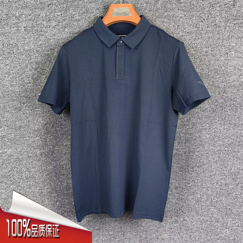 安踏短袖POLO衫男2025夏新款吸湿透气冰丝商务翻领上衣 152527145,运动服/休闲服装,运动POLO衫,淘宝优惠券,粉丝福利购,淘宝优惠卷