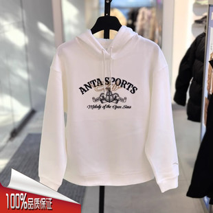 安踏套头卫衣女2025春季新款磨毛保暖宽松连帽长袖上衣162518718S