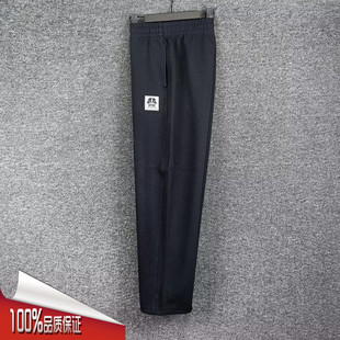 安踏运动裤男2026春季新款吸汗透气潮流百搭针织直筒裤152618302S