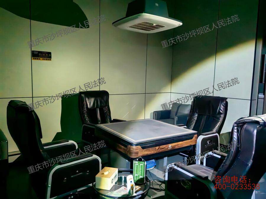 3月19日重庆麻将桌8张、包厢沙发（长）5张、包厢沙发（短）11张网络拍卖公告