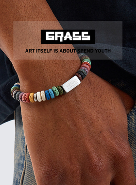 彩色火山石手链男嘻哈女拼接