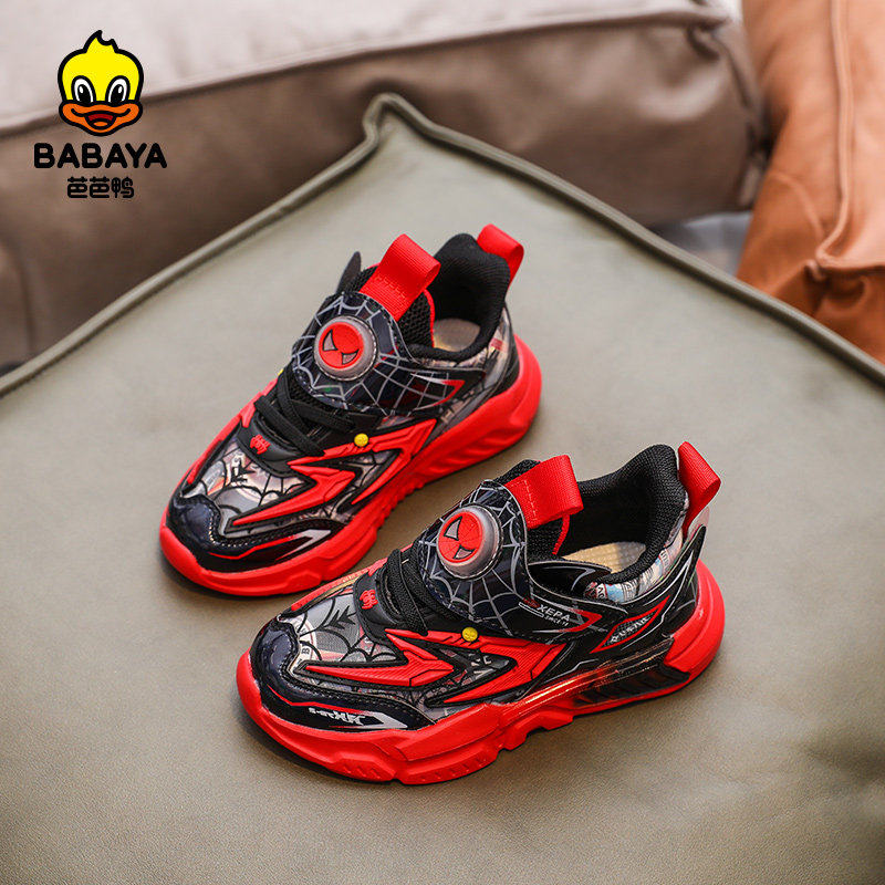 芭芭鸭儿童运动鞋男童蜘蛛侠网鞋透气跑鞋中大童休闲鞋2022秋新款
