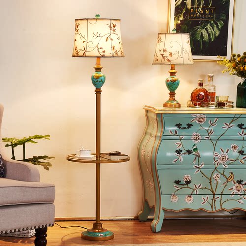 轻奢美式复古床头智能客厅落地灯