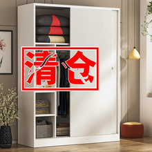 衣柜实木简易推拉门简约现代经济型组装卧室柜子儿童木质宿舍衣橱