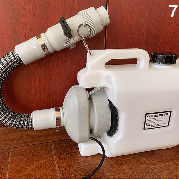 7.5L超低容量电动消毒喷雾器