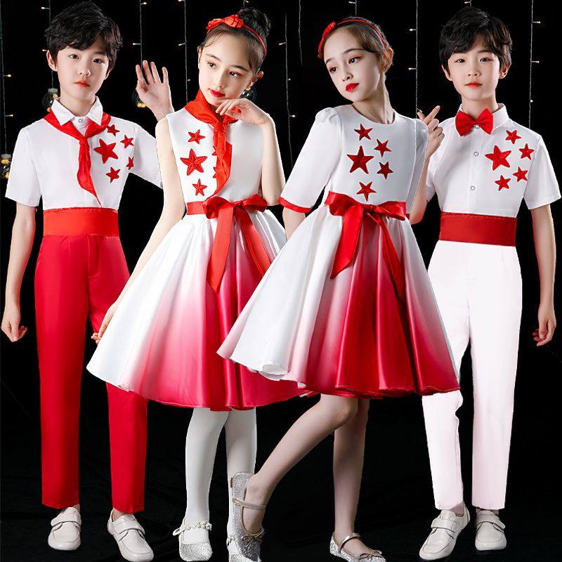 元旦儿童合唱服演出服女童舞蹈裙小学生爱国礼服红歌朗诵演出服
