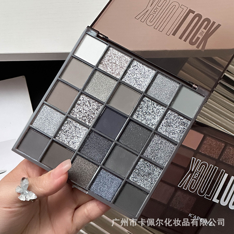 卡佩尔新款25色眼影盘哑光珠光