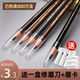 官方正品 亨丝1818拉线眉笔防水防汗持久不脱色专用卡其色彩初学者