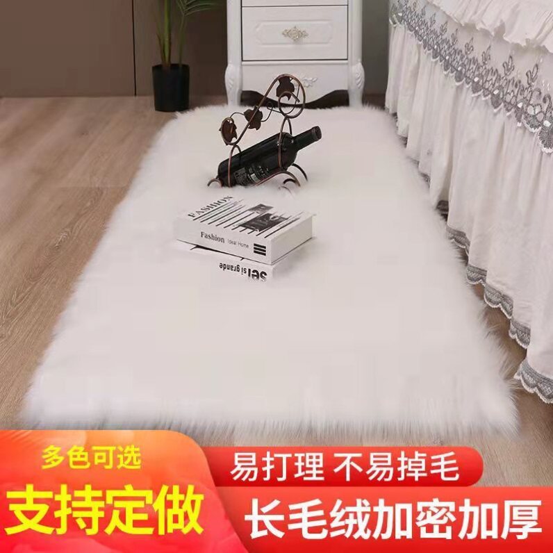 打地铺地毯防滑垫特价轻奢地垫地毯可爱地毯满铺澳洲极简定制尺寸