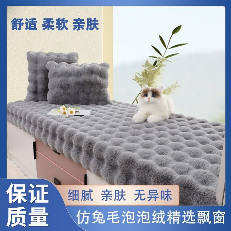 打地铺地毯防滑垫特价轻奢地垫地毯可爱地毯满铺澳洲极简定制尺寸