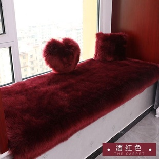 奶油风兔毛绒地毯卧室ins床边地毯衣帽间客厅飘窗沙发毯地垫橱窗