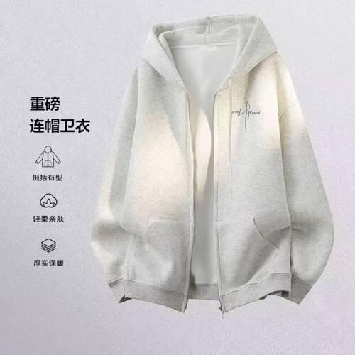 春秋季新款男女童连帽拉链卫衣