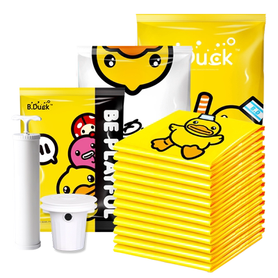 收纳博士抽真空压缩袋行李收纳袋