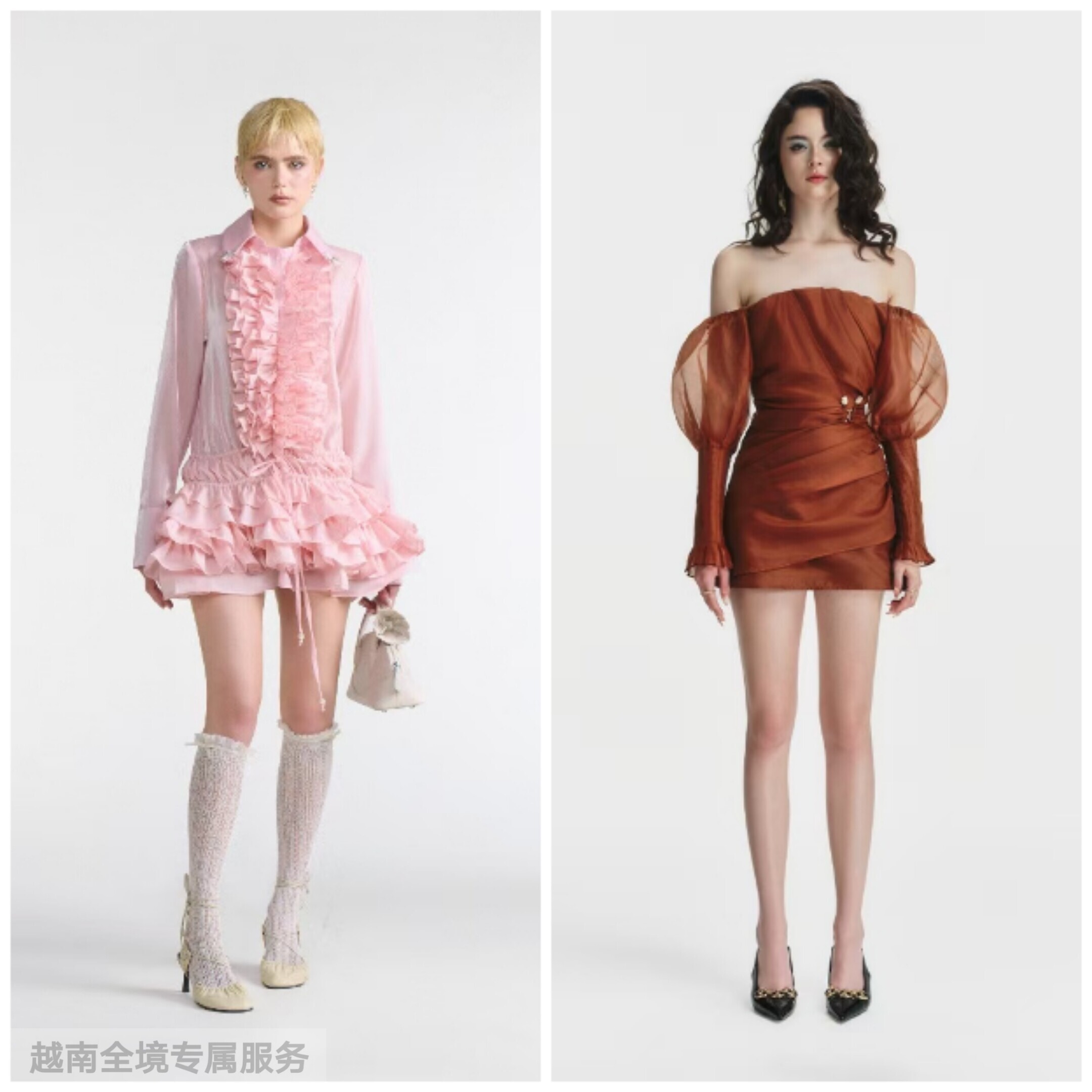越在线越南小众dearjose新款-棕色露肩迷你短裙+粉色长袖连衣裙